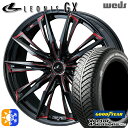 フォレスター 215/55R17 94H グッドイヤー ベクター フォーシーズンズ Weds ウェッズ レオニス GX 17インチ 7.0J 5H100 BK/SC[RED] (ブラック/SCマシニング[レッド]) オールシーズンタイヤホイールセット