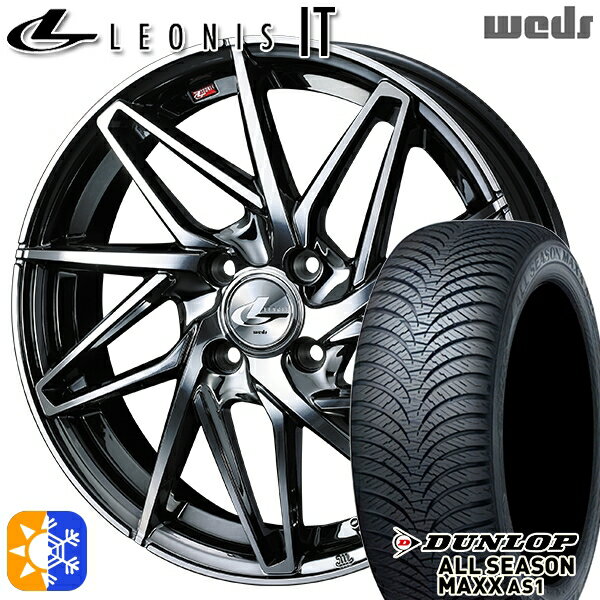 165/65R14 79H å ALL SEASON MAXX AS1 Weds 쥪˥ IT BMCMC (֥å᥿륳/ߥ顼å) 1...