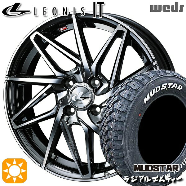 【取付対象】ライズ ロッキー 215/65R16 109/107R マッドスター ラジアル M/T ホワイトレター Weds レオニス IT BMCMC (ブラックメタルコート/ミラーカット) 16インチ 6.0J 4H100 サマータイヤホイールセット