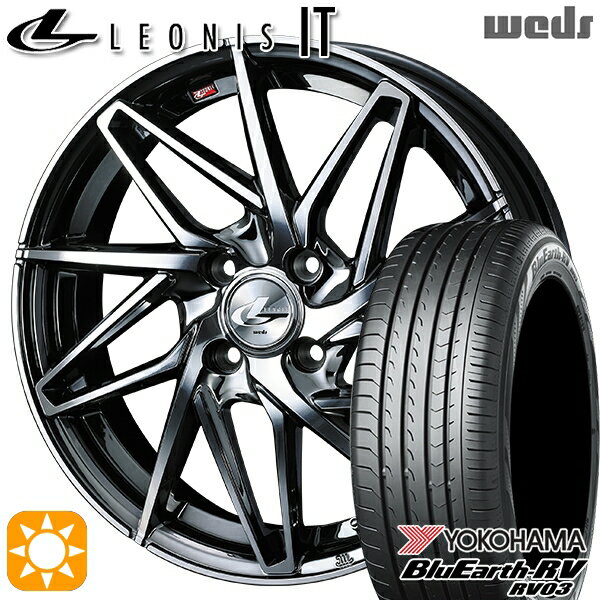 【取付対象】エブリィワゴン 165/60R14 75H ヨコハマ ブルーアース RV03 Weds レオニス IT BMCMC (ブラックメタルコート/ミラーカット) 14インチ 4.5J 4H100 サマータイヤホイールセット