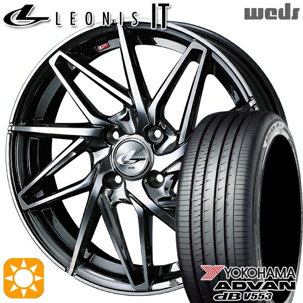 【取付対象】155/65R14 75H ヨコハマ アドバンデシベル V553 Weds レオニス IT BMCMC (ブラックメタルコート/ミラーカット) 14インチ 4.5J 4H100 サマータイヤホイールセット