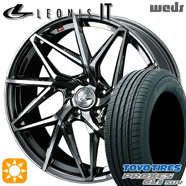 【取付対象】アウトランダー デリカD5 225/55R18 98V トーヨー プロクセス CL1 SUV Weds レオニス IT BMCMC (ブラックメタルコート/ミラーカット) 18インチ 7.0J 5H114.3 サマータイヤホイールセット