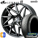 インプレッサXV フォレスター 225/55R17 101H XL グッドイヤー ベクター フォーシーズンズ Weds ウェッズ レオニス IT 17インチ 7...