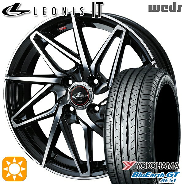 【取付対象】175/65R14 82H ヨコハマ ブルーアースGT AE51 Weds レオニス IT PBMC (パールブラック/ミラーカット) 14インチ 5.5J 4H100 サマータイヤホイールセット