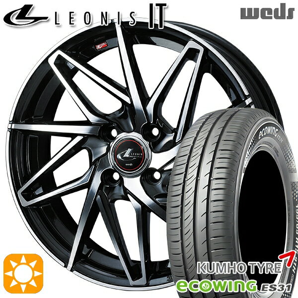 【取付対象】175/65R15 84H クムホ エコウィング ES31 Weds レオニス IT PBMC (パールブラック/ミラーカット) 15インチ 5.5J 4H100 サマータイヤホイールセット