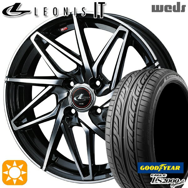 【取付対象】165/50R16 75V グッドイヤー LS2000 ハイブリッド2 Weds レオニス IT PBMC (パールブラック/ミラーカット) 16インチ 5.0J 4H100 サマータイヤホイールセット