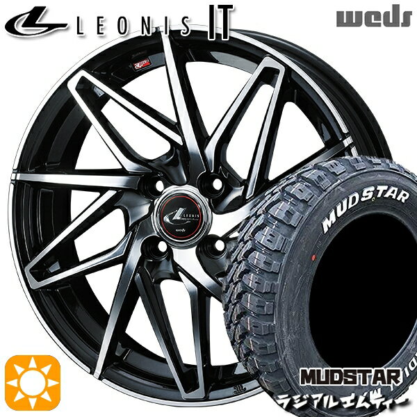 【取付対象】ライズ ロッキー 215/70R16 100T マッドスター ラジアル M/T ホワイトレター Weds レオニス IT PBMC (パールブラック/ミラーカット) 16インチ 6.0J 4H100 サマータイヤホイールセット