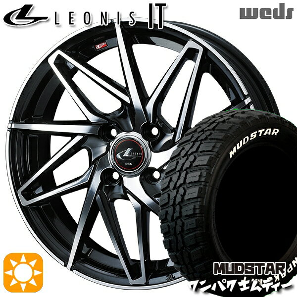 【取付対象】フィット アクア 185/60R15 88S WL マッドスター ワンパク M/T ホワイトレター Weds レオニス IT PBMC (パールブラック/ミラーカット) 15インチ 5.5J 4H100 サマータイヤホイールセット