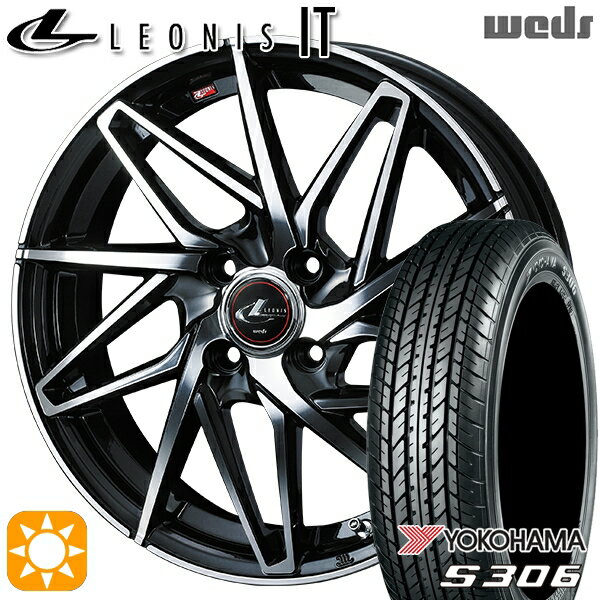 【取付対象】155/65R14 75S ヨコハマ S306 Weds レオニス IT PBMC (パールブラック/ミラーカット) 14インチ 4.5J 4H100 サマータイヤホイールセット