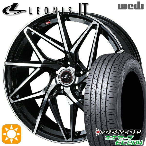 【取付対象】リーフ レヴォーグ 215/50R17 95W XL ダンロップ エナセーブ EC204 Weds レオニス IT PBMC (パールブラック/ミラーカット) 17インチ 7.0J 5H114.3 サマータイヤホイールセット