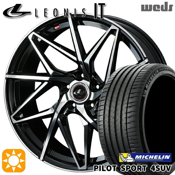 【取付対象】235/60R18 107W XL ミシュラン パイロットスポーツ4 SUV Weds レオニス IT PBMC (パールブラック/ミラーカット) 18インチ 8.0J 5H114.3 サマータイヤホイールセット