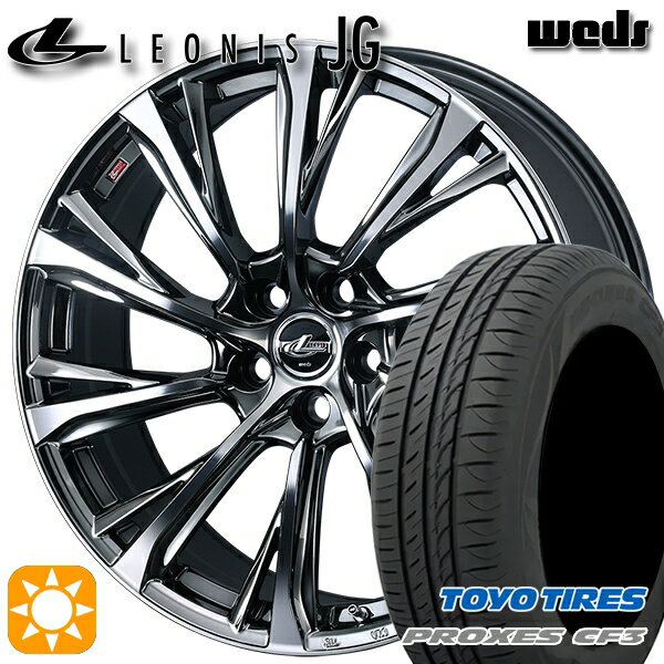 【取付対象】リーフ アクセラ 205/55R16 94V XL トーヨー プロクセス CF3 Weds ウェッズ レオニス JG BMCMC 16インチ 6.5J 5H114.3 サマータイヤホイールセット