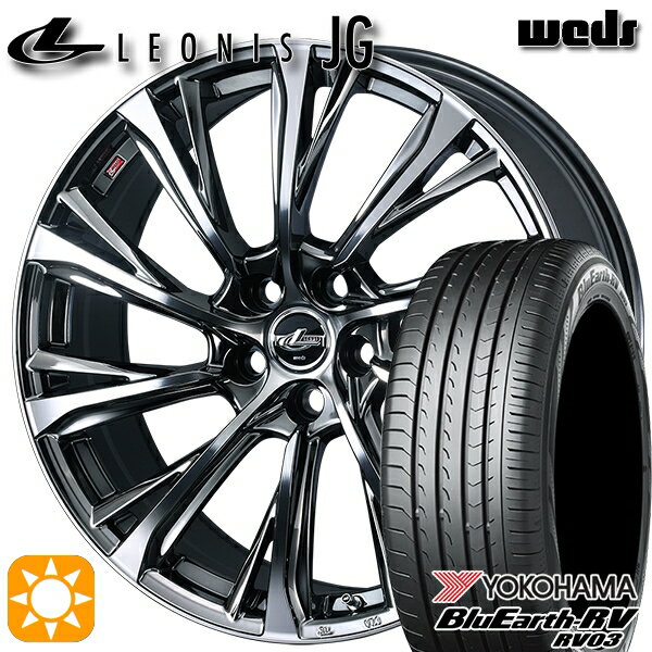 【取付対象】クラウン ヴェゼル 225/40R19 93W XL ヨコハマ ブルーアース RV03 Weds ウェッズ レオニス JG BMCMC 19インチ 8.0J 5H114.3 サマータイヤホイールセット