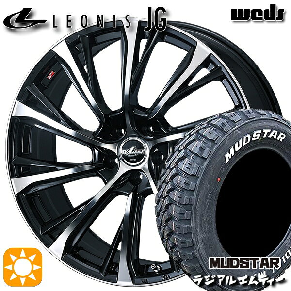 【取付対象】プリウスα ストリーム 205/60R16 96T XL マッドスター ラジアル M/T ホワイトレター Weds ウェッズ レオニス JG PBMC 16インチ 6.5J 5H114.3 サマータイヤホイールセット