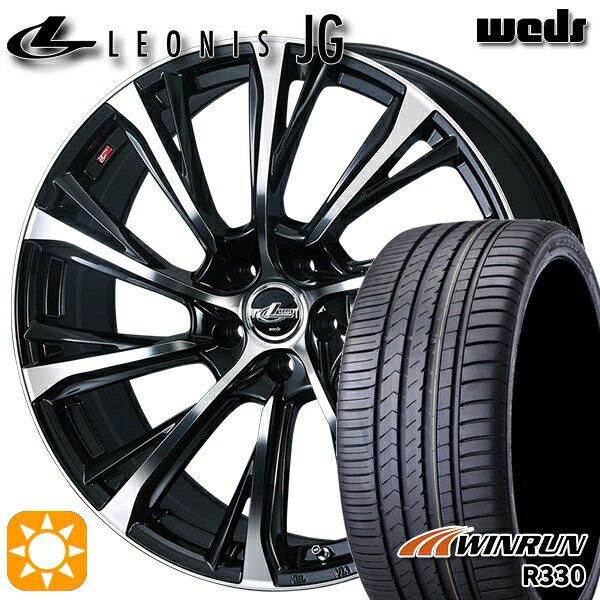 【取付対象】フォレスターSK9/SKE 225/55R17 101W XL ウィンラン R330 Weds ウェッズ レオニス JG PBMC 17インチ 7.0J 5H114.3 サマータイヤホイールセット