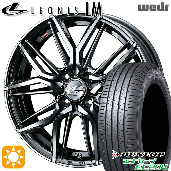 【取付対象】165/50R16 77V XL ダンロップ エナセーブ EC204 Weds レオニス LM BMCMC (ブラックメタルコート/ミラーカット) 16インチ 5.0J 4H100 サマータイヤホイールセット