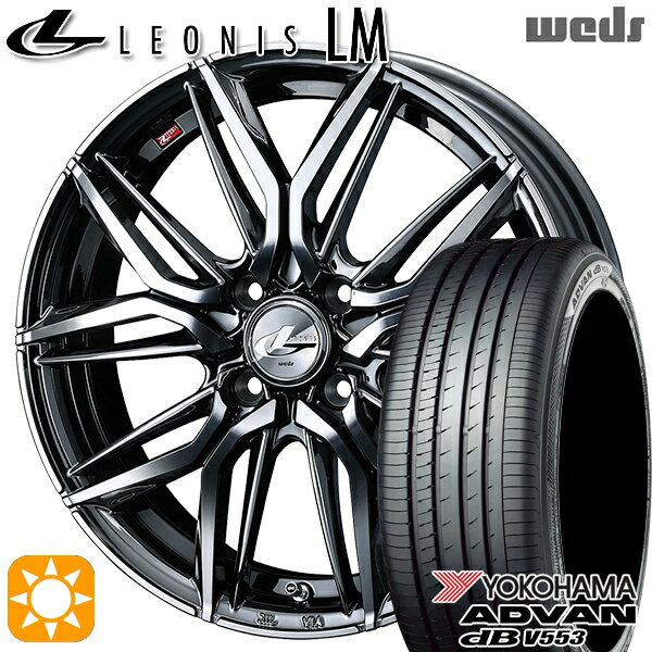 【取付対象】アクア デミオ ノート 195/55R16 87V ヨコハマ アドバンデシベル V553 Weds レオニス LM BMCMC (ブラックメタルコート/ミラーカット) 16インチ 6.0J 4H100 サマータイヤホイールセット