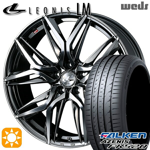 【取付対象】プリウス カローラツーリング 215/45R17 91Y XL ファルケン アゼニス FK520 Weds レオニス LM BMCMC (ブラックメタルコート/ミラーカット) 17インチ 7.0J 5H100 サマータイヤホイールセット