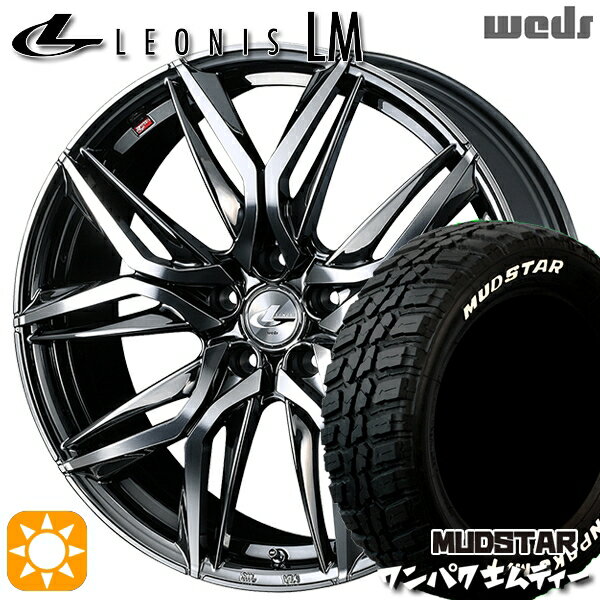 【取付対象】ヴェゼル レガシィ 225/60R18 100T WL マッドスター ワンパク M/T ホワイトレター Weds レオニス LM BMCMC (ブラックメタルコート/ミラーカット) 18インチ 8.0J 5H114.3 サマータイヤホイールセット