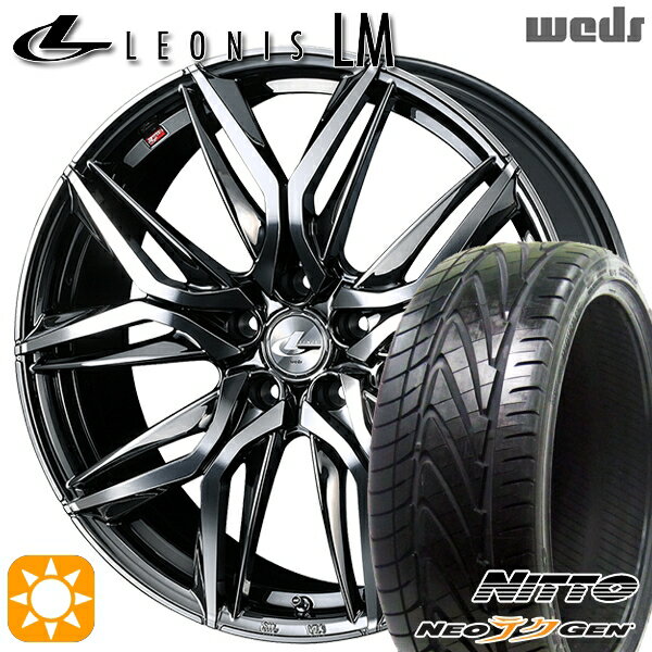 【取付対象】225/30R20 85W ニットー NEOテクGEN Weds レオニス LM BMCMC (ブラックメタルコート/ミラーカット) 20インチ 8.5J 5H114.3 サマータイヤホイールセット