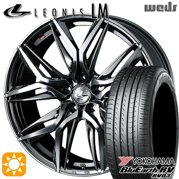 【取付対象】アウトランダー デリカD5 225/55R18 98V ヨコハマ ブルーアース RV03 Weds レオニス LM BMCMC (ブラックメタルコート/ミラーカット) 18インチ 8.0J 5H114.3 サマータイヤホイールセット