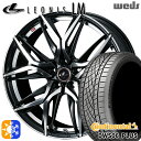 セレナ 215/40R18 89Y XL コンチネンタル DWS06+ Weds レオニス LM PBMC (パールブラック/ミラーカット) 18インチ 7.0J 5H114.3 オールシーズンタイヤホイールセット