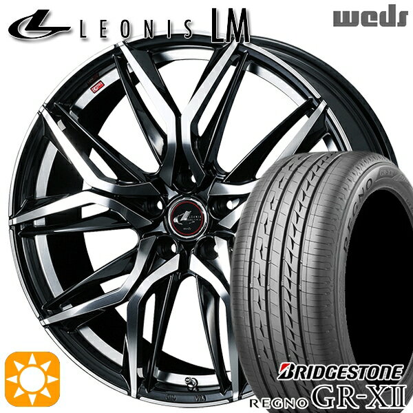 【取付対象】プリウス カローラ 195/65R15 91H ブリヂストン レグノ GRX2 Weds レオニス LM PBMC (パールブラック/ミラーカット) 15インチ 6.0J 5H100 サマータイヤホイールセット