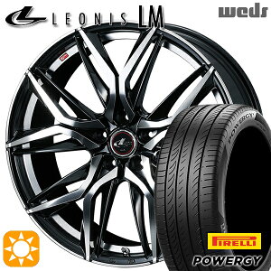 【取付対象】アイシス ノア 215/45R17 91W XL ピレリ パワジー Weds レオニス LM PBMC (パールブラック/ミラーカット) 17インチ 7.0J 5H114.3 サマータイヤホイールセット