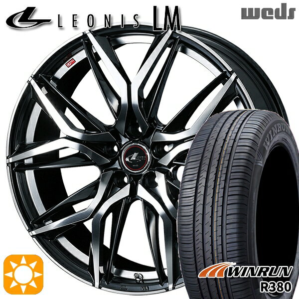 【取付対象】プリウス カローラ 195/65R15 91V ウィンラン R380 Weds レオニス LM PBMC (パールブラック/ミラーカット) 15インチ 6.0J 5H100 サマータイヤホイールセット
