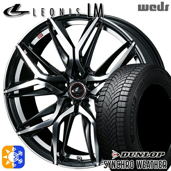 【取付対象】235/55R18 104V XL ダンロップ シンクロウェザー Weds レオニス LM PBMC (パールブラック/..
