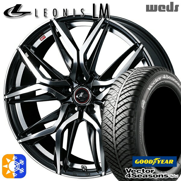 リーフ レヴォーグ 215/50R17 95H XL グッドイヤー ベクター フォーシーズンズ Weds ウェッズ レオニス LM 17インチ 7.0J 5H114.3 PBMC (パールブラック/ミラーカット) オールシーズンタイヤホイールセット