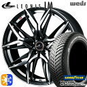 215/50R17 95H XL グッドイヤー ベクター フォーシーズンズ Weds ウェッズ レオニス LM 17インチ 7.0J 5H100 PBMC(パー...