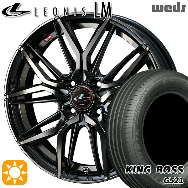 【取付対象】165/60R14 75H キングボス G521 Weds レオニス LM PBMC/TI (パールブラック ミラーカット/チタントップ) 14インチ 4.5J 4H100 サマータイヤホイールセット