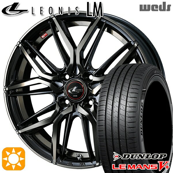 【取付対象】GB3/GB4フリード ノート 185/70R14 88H ダンロップ ルマン5+ Weds レオニス LM PBMC/TI (パールブラック ミラーカット/チタントップ) 14インチ 5.5J 4H100 サマータイヤホイールセット