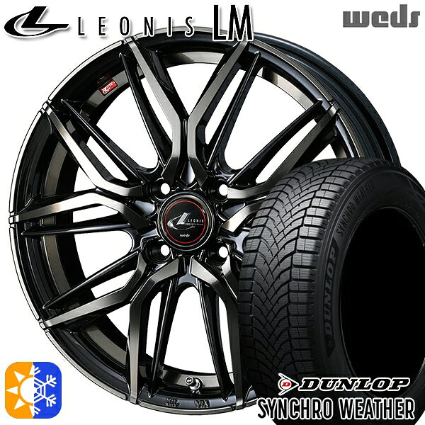 【取付対象】195/65R16 92H ダンロップ シンクロウェザー Weds レオニス LM PBMC/TI (パールブラック ミラーカット/チタントップ) 16インチ 6.0J 4H100 オールシーズンタイヤホイールセット