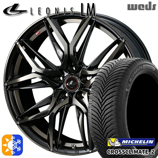 205/60R16 96V XL ミシュラン クロスクライメート2 Weds レオニス LM PBMC/TI (パールブラック ミラーカット/チタントップ) 16インチ 6.5J 5H114.3 オールシーズンタイヤホイールセット