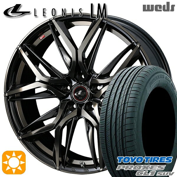 【取付対象】RAV4 245/45R20 103W トーヨー プロクセス CL1 SUV Weds レオニス LM PBMC/TI (パールブラック ミラーカット/チタントップ) 20インチ 8.5J 5H114.3 サマータイヤホイールセット