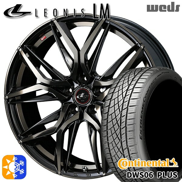 215/55R17 94W コンチネンタル DWS06+ Weds レオニス LM PBMC/TI (パールブラック ミラーカット/チタントップ) 17インチ 7.0J 5H114.3 オールシーズンタイヤホイールセット