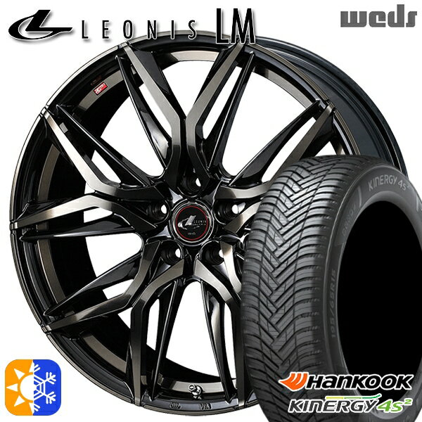 225/40R18 92Y XL ハンコック KInERGy 4s 2 (H750) Weds レオニス LM PBMC/TI (パールブラック ミラーカット/チタントップ) 18インチ 7.0J 5H114.3 オールシーズンタイヤホイールセット