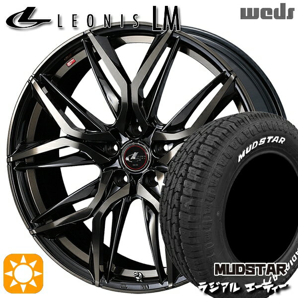 【取付対象】215/65R16 109/107L マッドスター ラジアル A/T ホワイトレター Weds レオニス LM PBMC/TI (パールブラック ミラーカット/チタントップ) 16インチ 6.5J 5H114.3 サマータイヤホイールセット