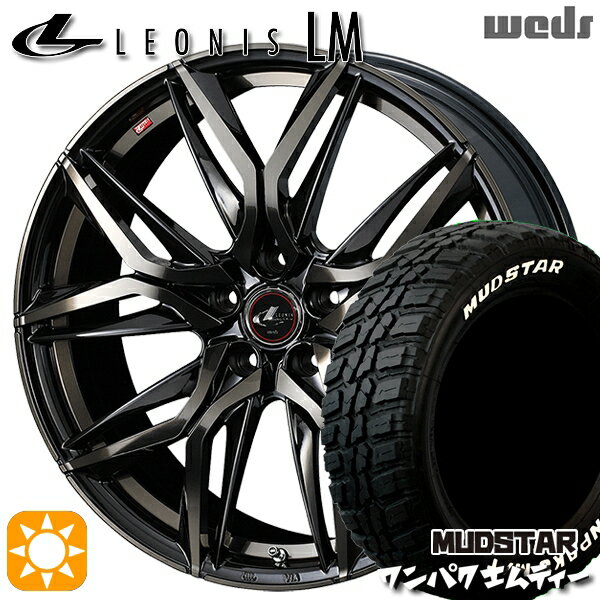 【取付対象】ヴェゼル レガシィ 225/60R18 100T WL マッドスター ワンパク M/T ホワイトレター Weds レオニス LM PBMC/TI (パールブラック ミラーカット/チタントップ) 18インチ 8.0J 5H114.3 サマータイヤホイールセット