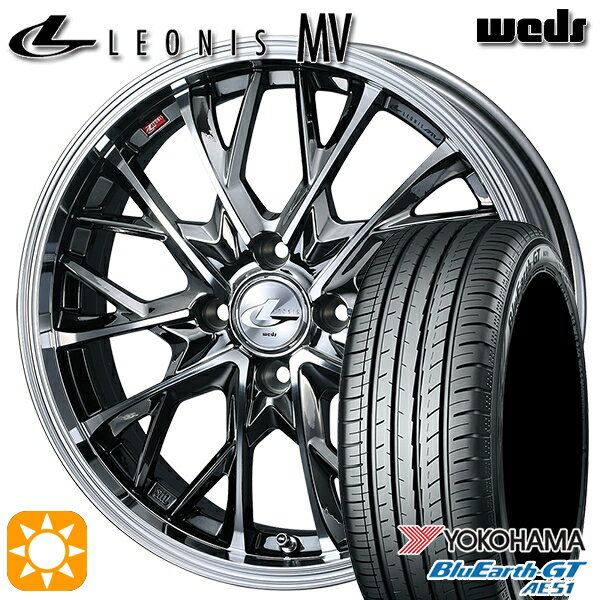 【最大2,000円OFFクーポン】195/45R16 84V XL ヨコハマ ブルーアースGT AE51 Weds レオニス MV BMCMC (ブラックメタルコート ミラーカット) 16インチ 6.0J 4H100 サマータイヤホイールセット