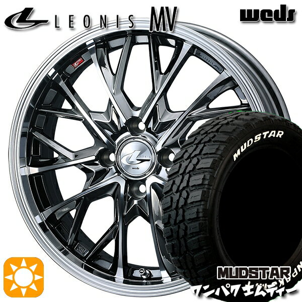 【取付対象】185/60R15 88S WL マッドスター ワンパク M/T ホワイトレター Weds レオニス MV BMCMC (ブラックメタルコート ミラーカット) 15インチ 5.5J 4H100 サマータイヤホイールセット