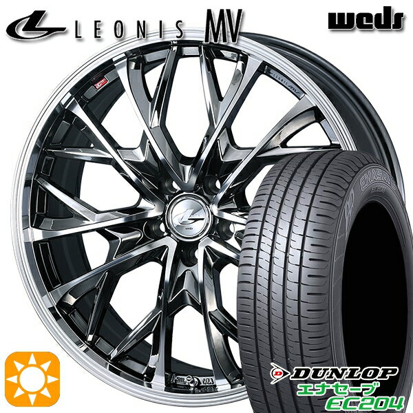 【取付対象】205/55R16 91V ダンロップ エナセーブ EC204 Weds レオニス MV BMCMC (ブラックメタルコート ミラーカット) 16インチ 6.5J 5H114.3 サマータイヤホイールセット