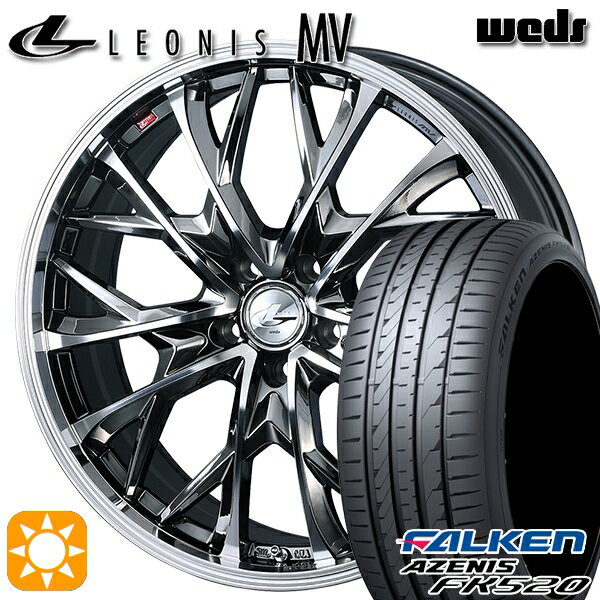 【取付対象】225/35R20 90Y XL ファルケン アゼニス FK520 Weds レオニス MV BMCMC (ブラックメタルコート ミラーカット) 120インチ 8.0J 5H114.3 サマータイヤホイールセット