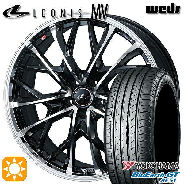 【取付対象】215/45R17 91W XL ヨコハマ ブルーアースGT AE51 Weds レオニス MV PBMC (パールブラック/ミラーカット) 17インチ 7.0J 5H114.3 サマータイヤホイールセット