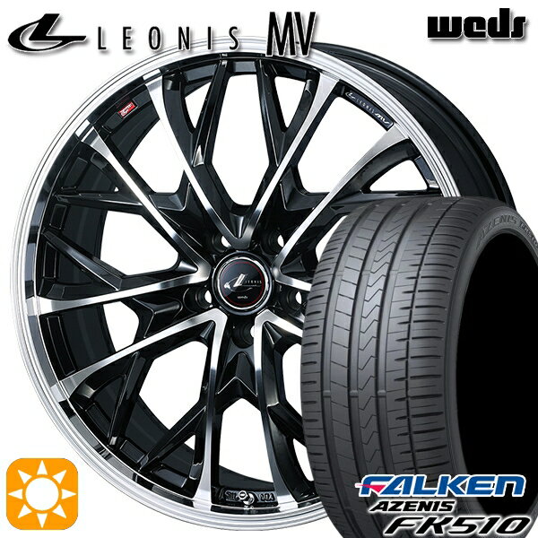 【取付対象】215/35R19 85Y XL ファルケン アゼニス FK510 Weds レオニス MV PBMC (パールブラック/ミラーカット) 19インチ 7.5J 5H114.3 サマータイヤホイールセット