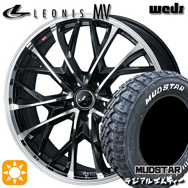 【取付対象】215/65R16 109/107R マッドスター ラジアル M/T ホワイトレター Weds レオニス MV PBMC (パールブラック/ミラーカット) 16インチ 6.5J 5H114.3 サマータイヤホイールセット