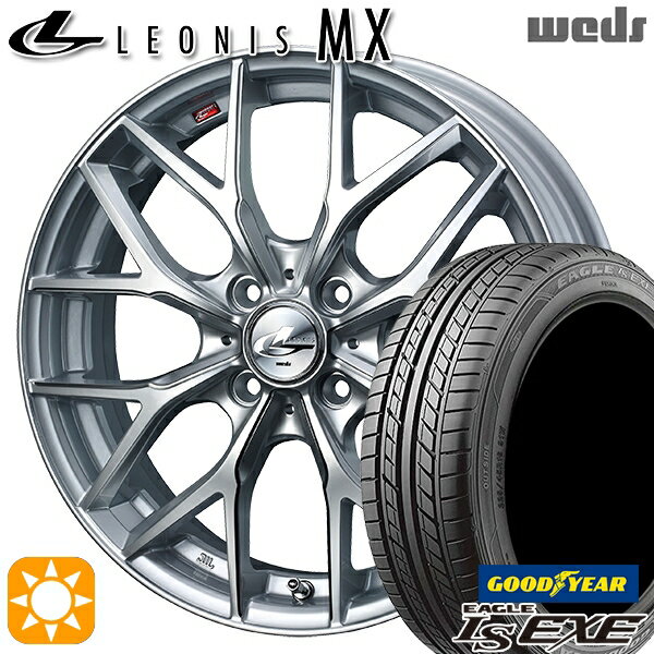 【取付対象】アクア ヤリス 205/40R17 84W XL グッドイヤー イーグル LSEXE Weds レオニス MX HS/SC (ハイパーシルバー/SCマシニング) 17インチ 6.5J 4H100 サマータイヤホイールセット