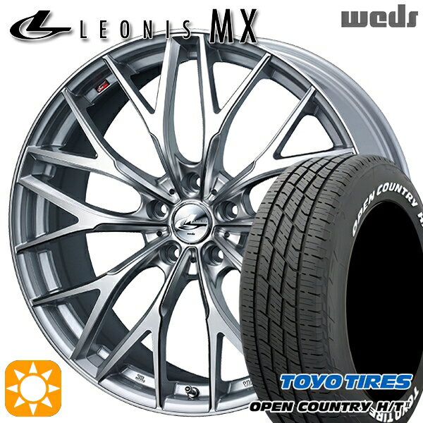 【取付対象】C-HR カローラクロス 215/60R17 96H トーヨー オープンカントリー H/T2 WL Weds レオニス MX HS/SC (ハイパーシルバー/SCマシニング) 17インチ 7.0J 5H114.3 サマータイヤホイールセット